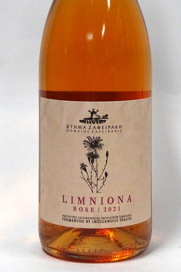 Zafeirakis 2021 Tyrnavos (Thessaly) Limniona Rose